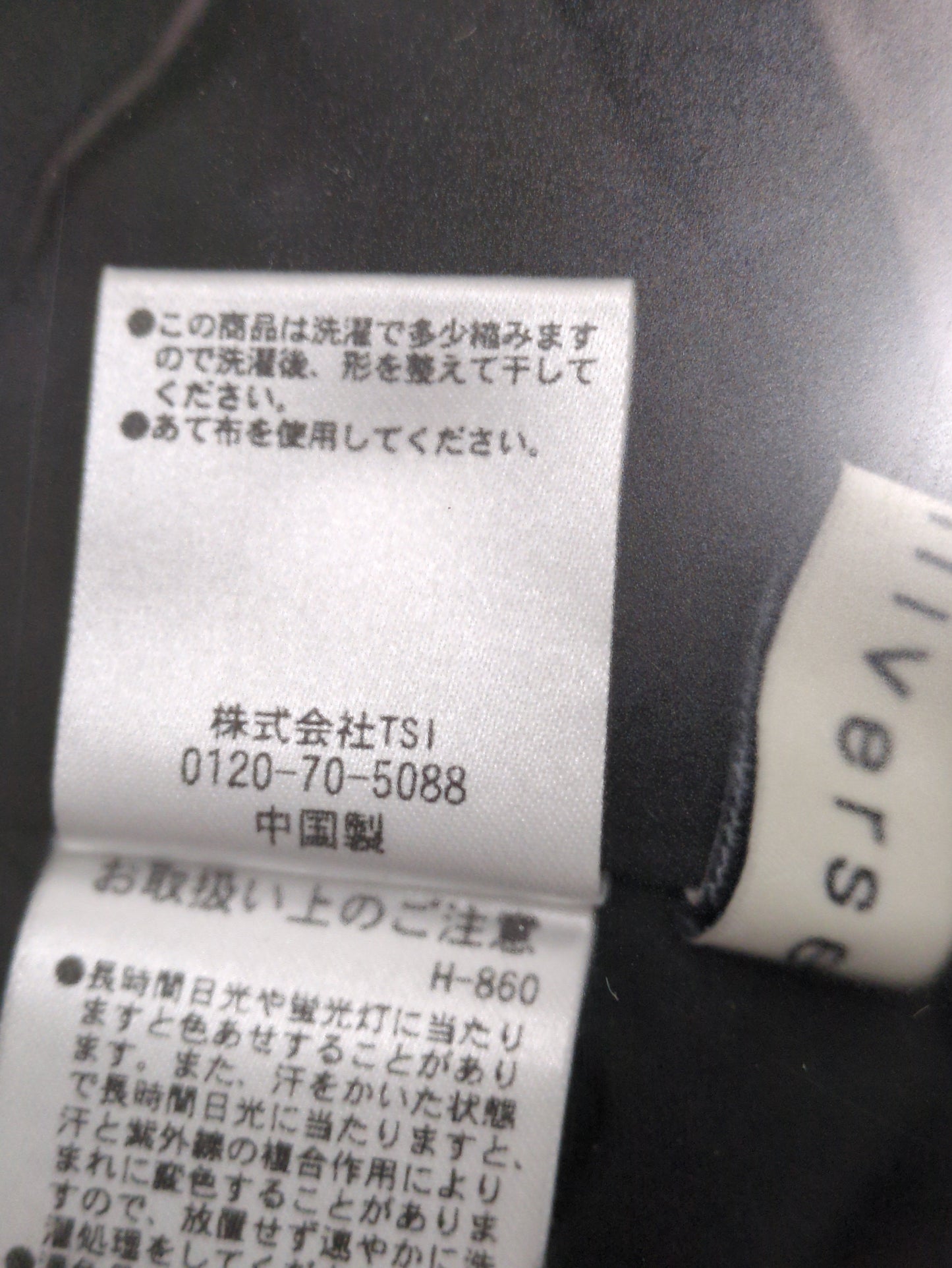 リネン混ラップパンツ(セットアップ可)
