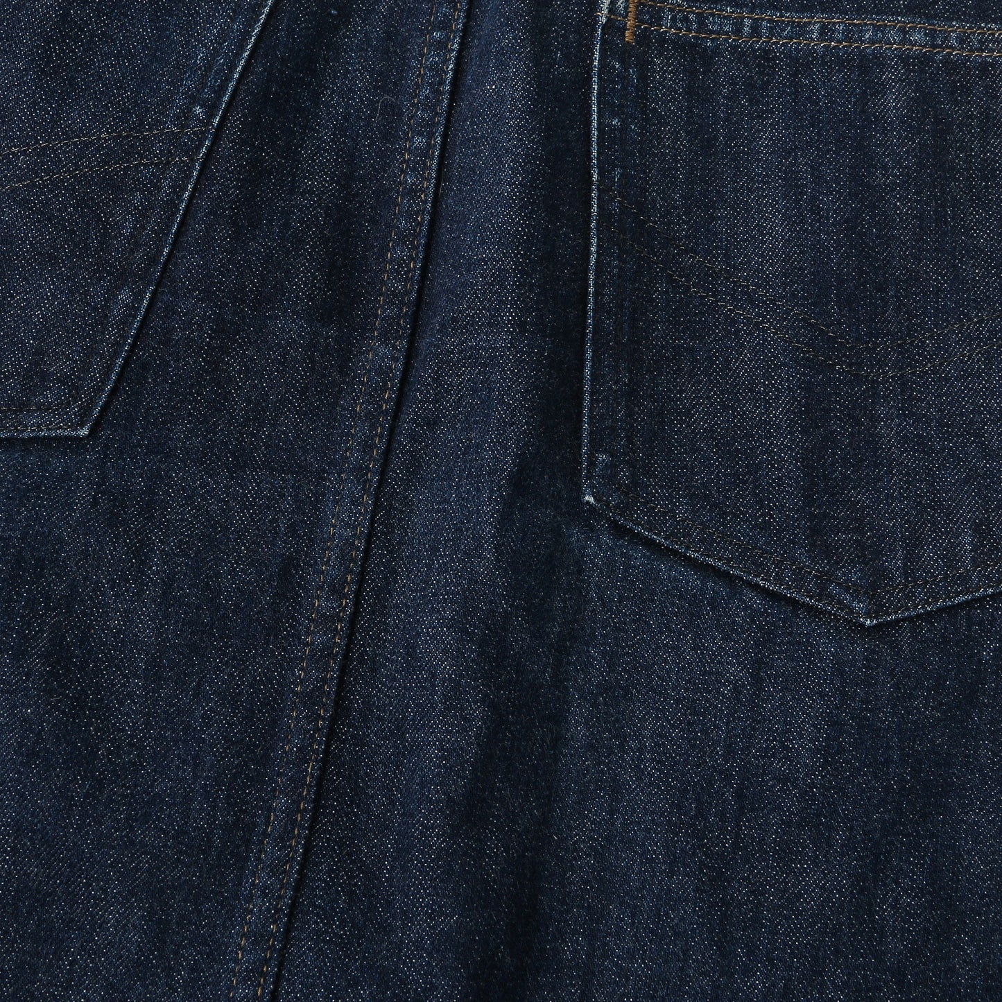 CANTON DENIM SKIRT