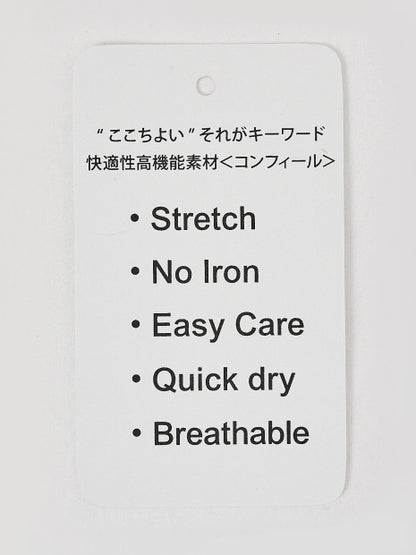 【Comfeel】吸水速乾 半袖シャツ