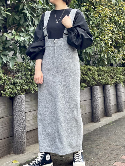 袖ボリュームコンビプルオーバー