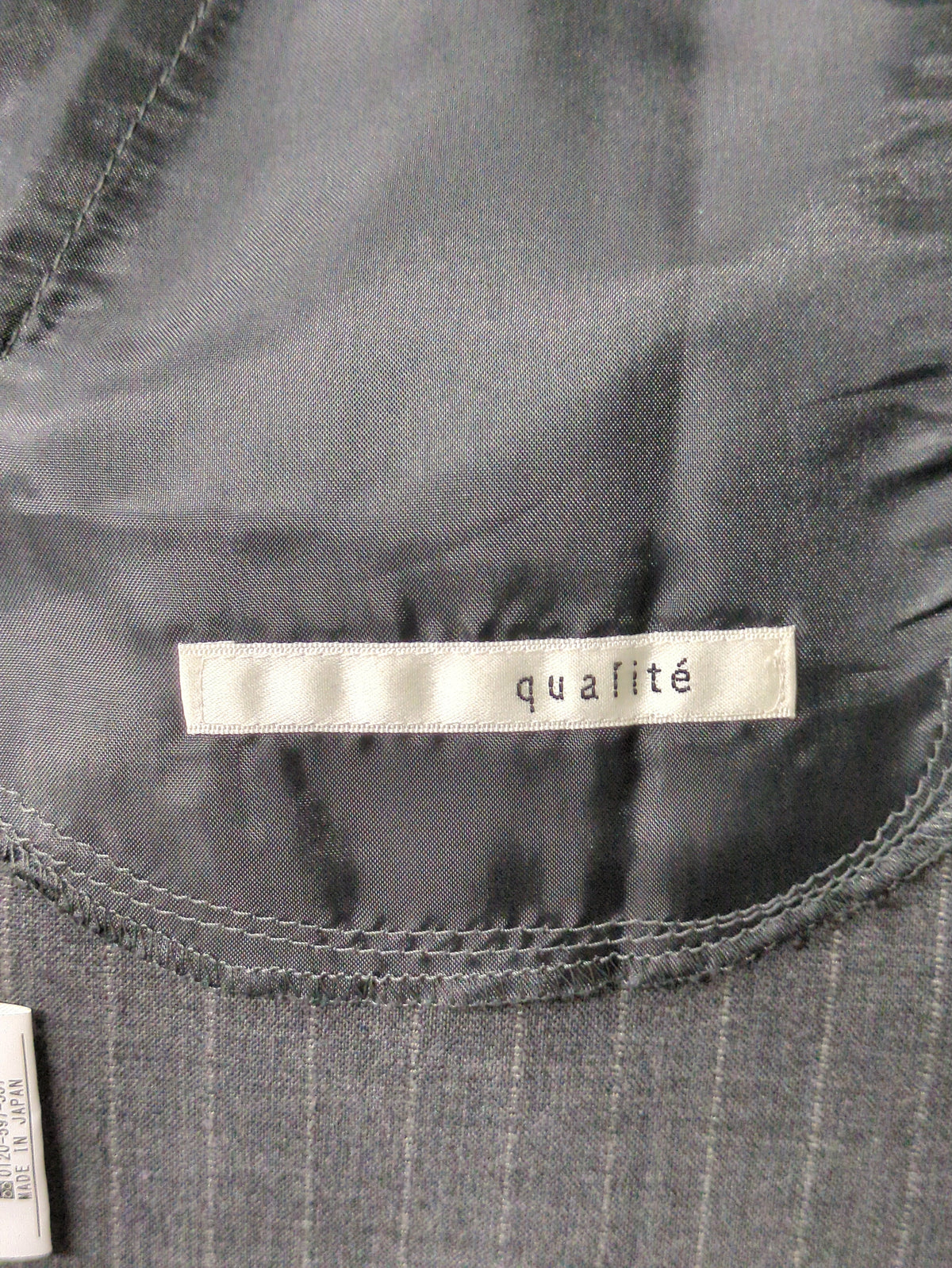 パンツ