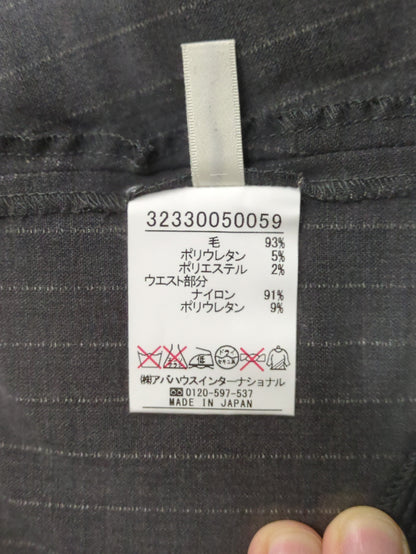 パンツ