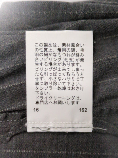 パンツ