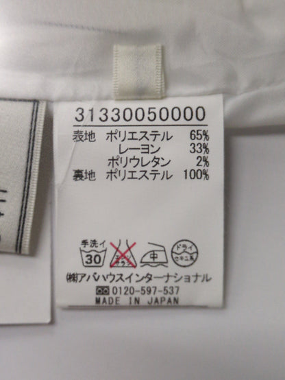 パンツ