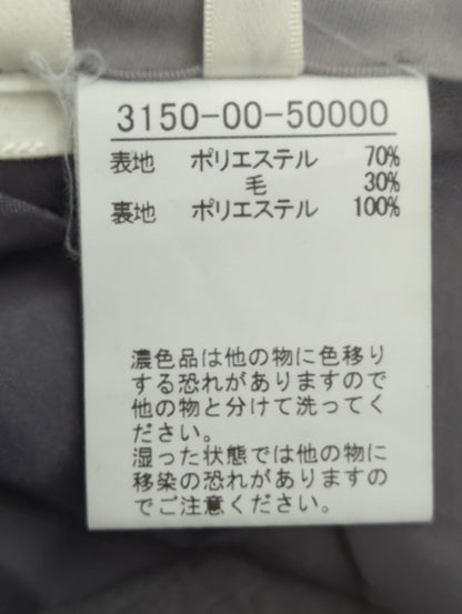 エアリーボイルパンツ