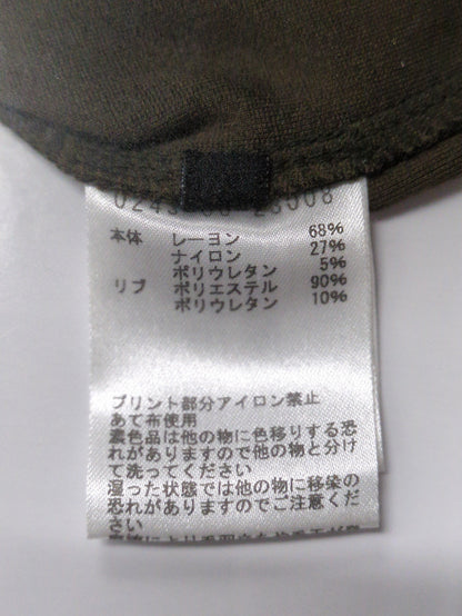 ペイントライン トラックジャケット