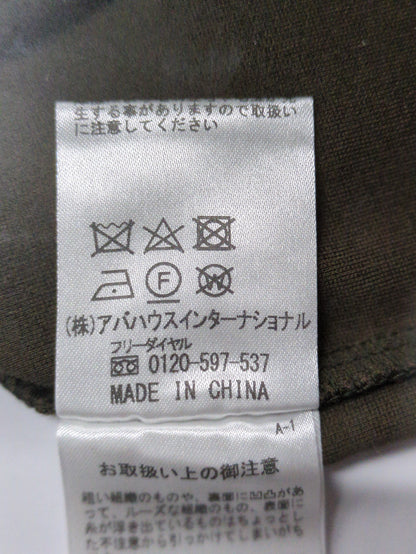 ペイントライン トラックジャケット