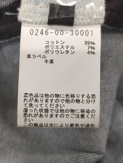 ハイパーストレッチ デニムジャケット