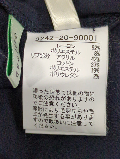 パネルフレアワンピース