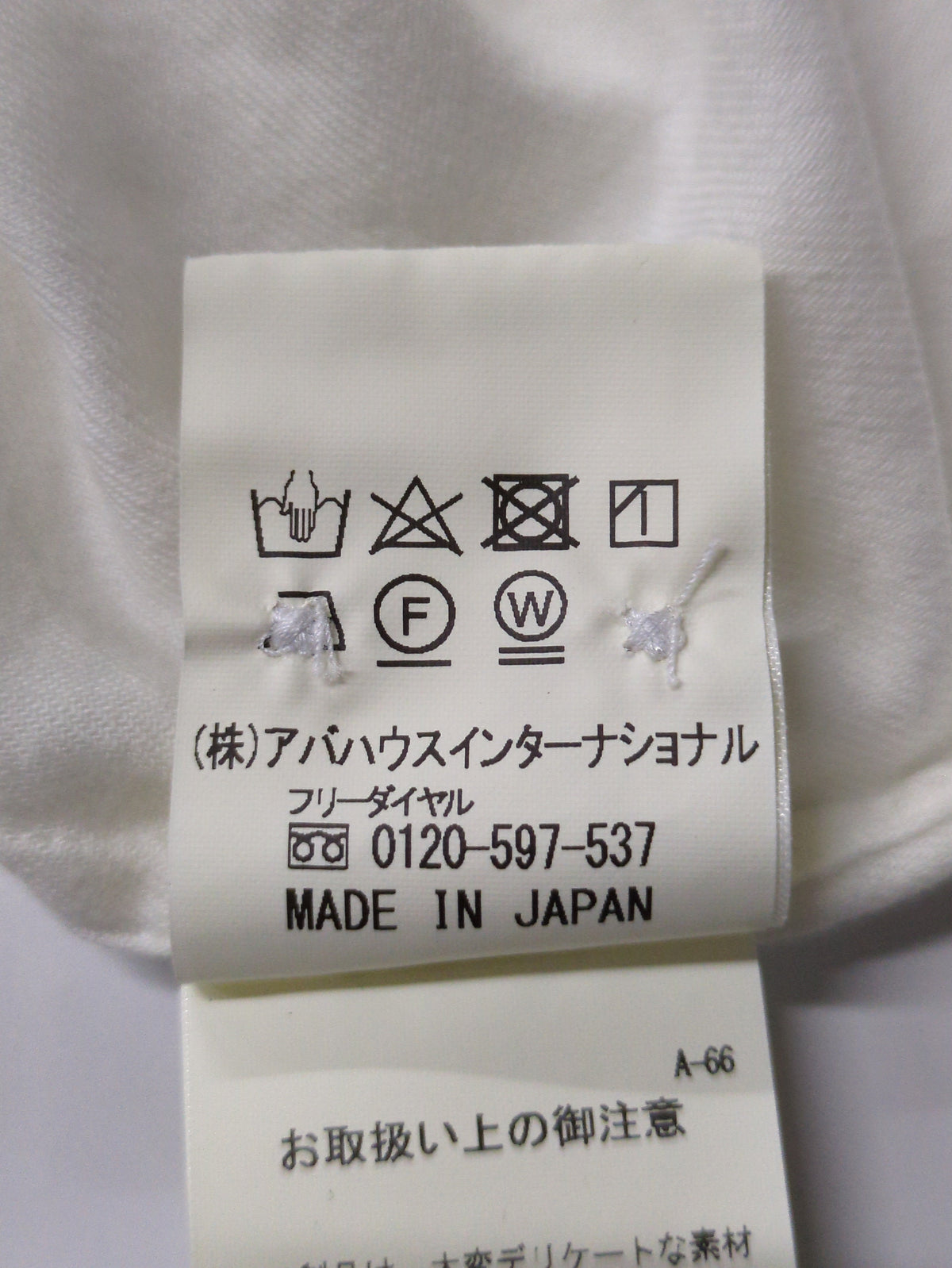 シャツ