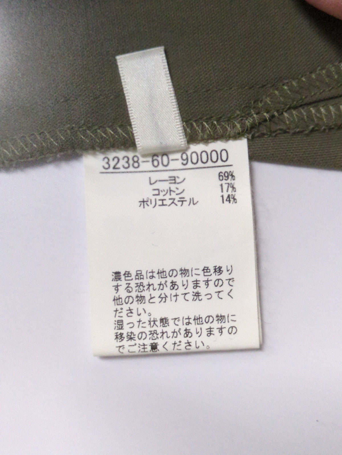 ワンピース