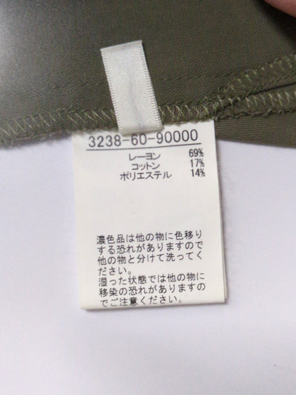 ワンピース