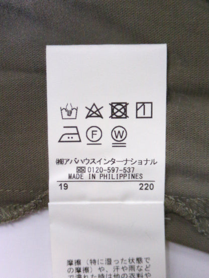 ワンピース