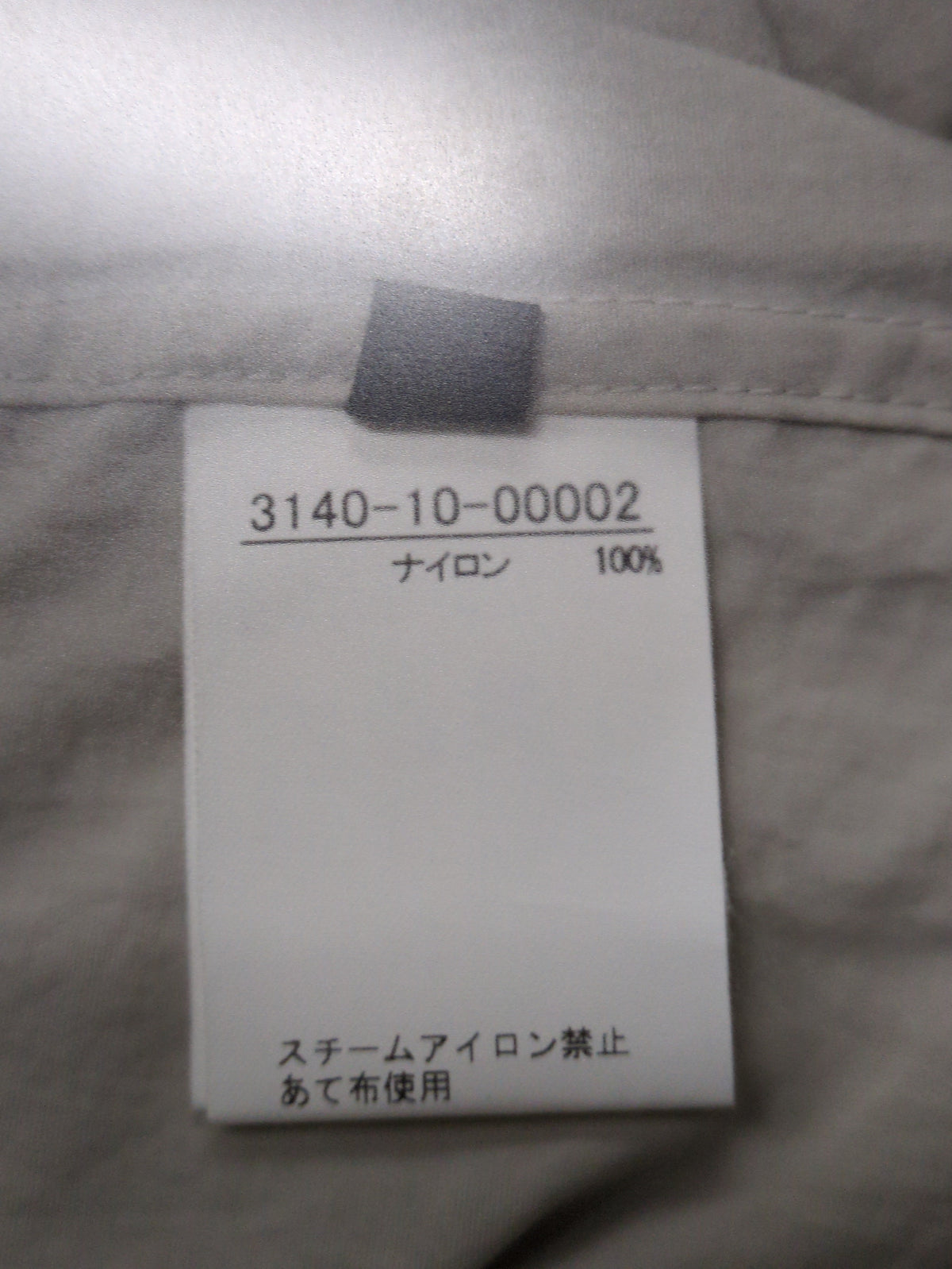 2WAYベルトオーバーシャツコート