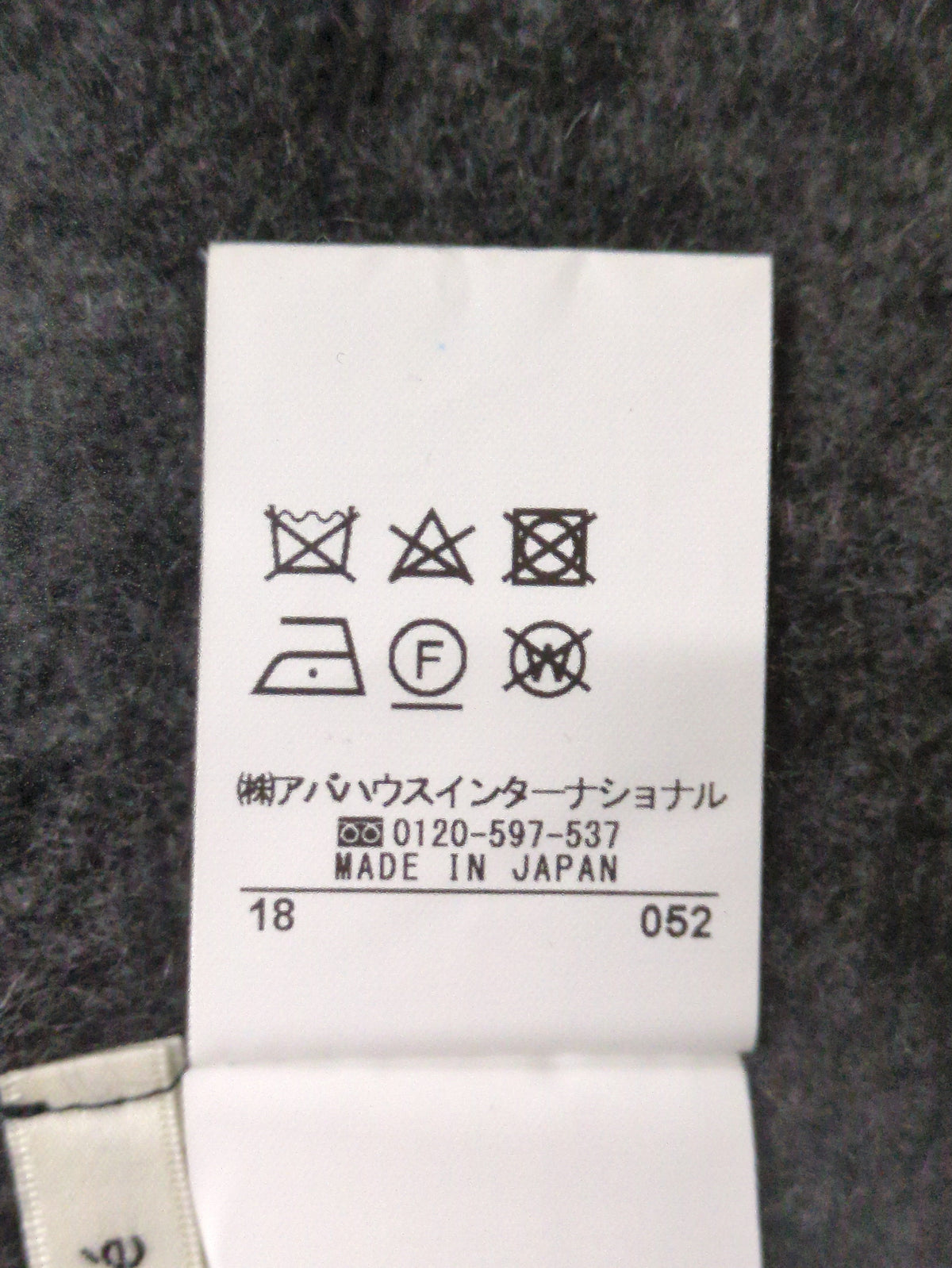 シャツ