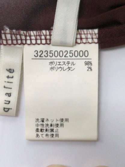 パンツ
