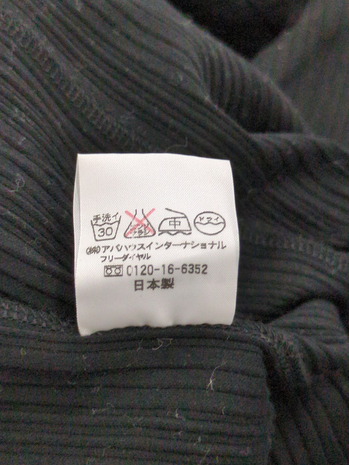 カットソー