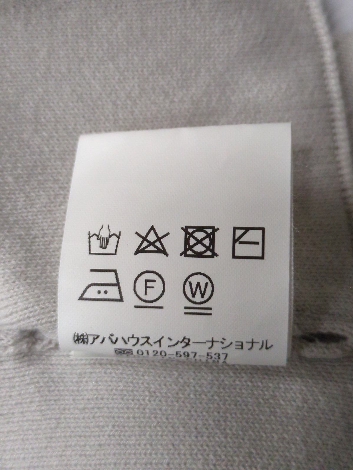 シャツ