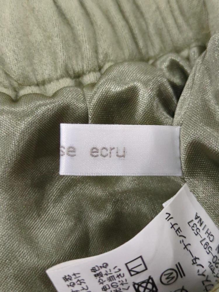 ※ecru フェイクスエードタイトスカート