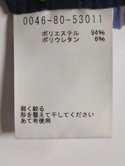 ストライプ サッカー スラックス