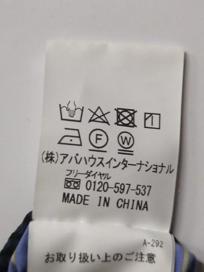 ストライプ サッカー スラックス