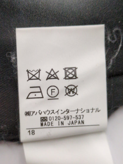 パンツ