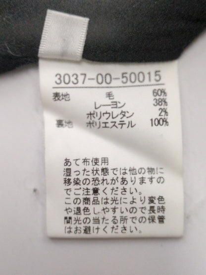 パンツ