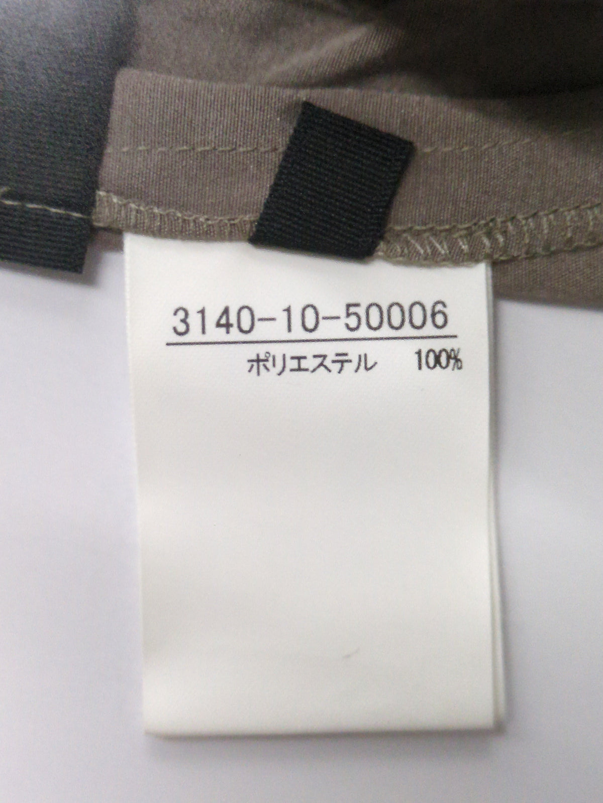 ストレッチイージーパンツ