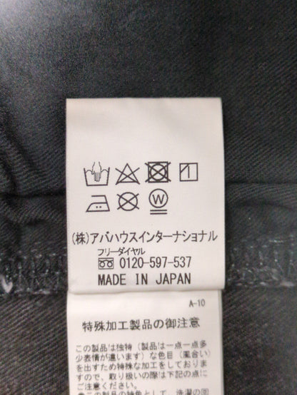 パンツ