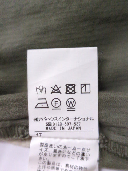 パンツ