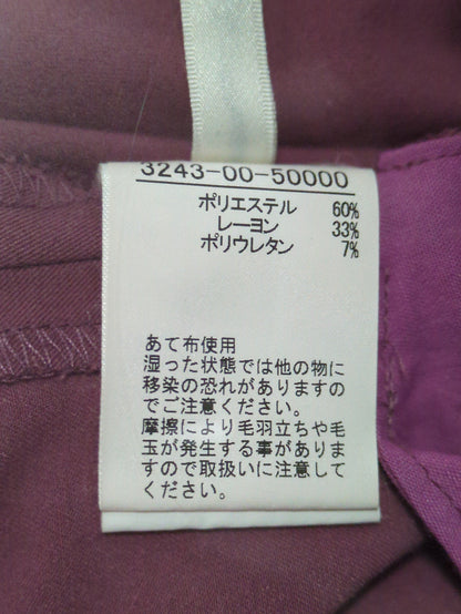 ドライギャバシガレットパンツ