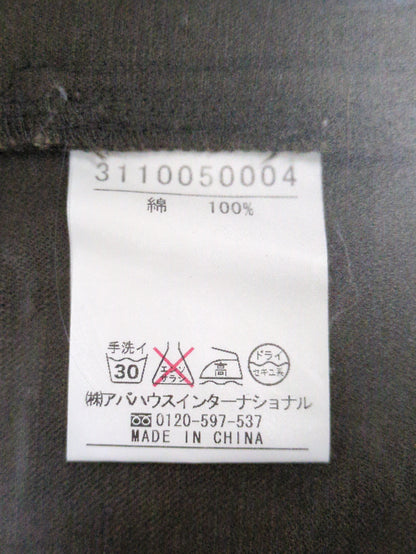 パンツ