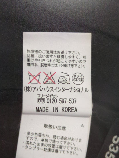 スカート