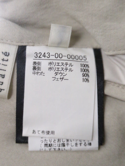ダブルボタンリバーシブルダウン