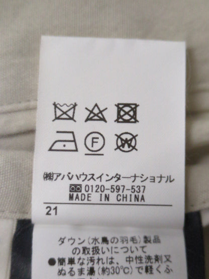 ダブルボタンリバーシブルダウン