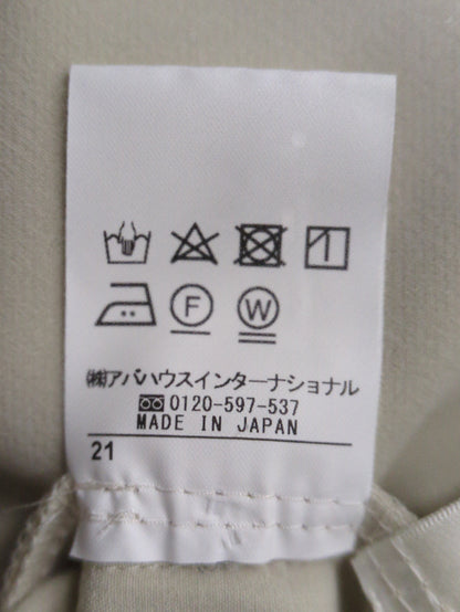 4WAYダブルクロス裾タックパンツ