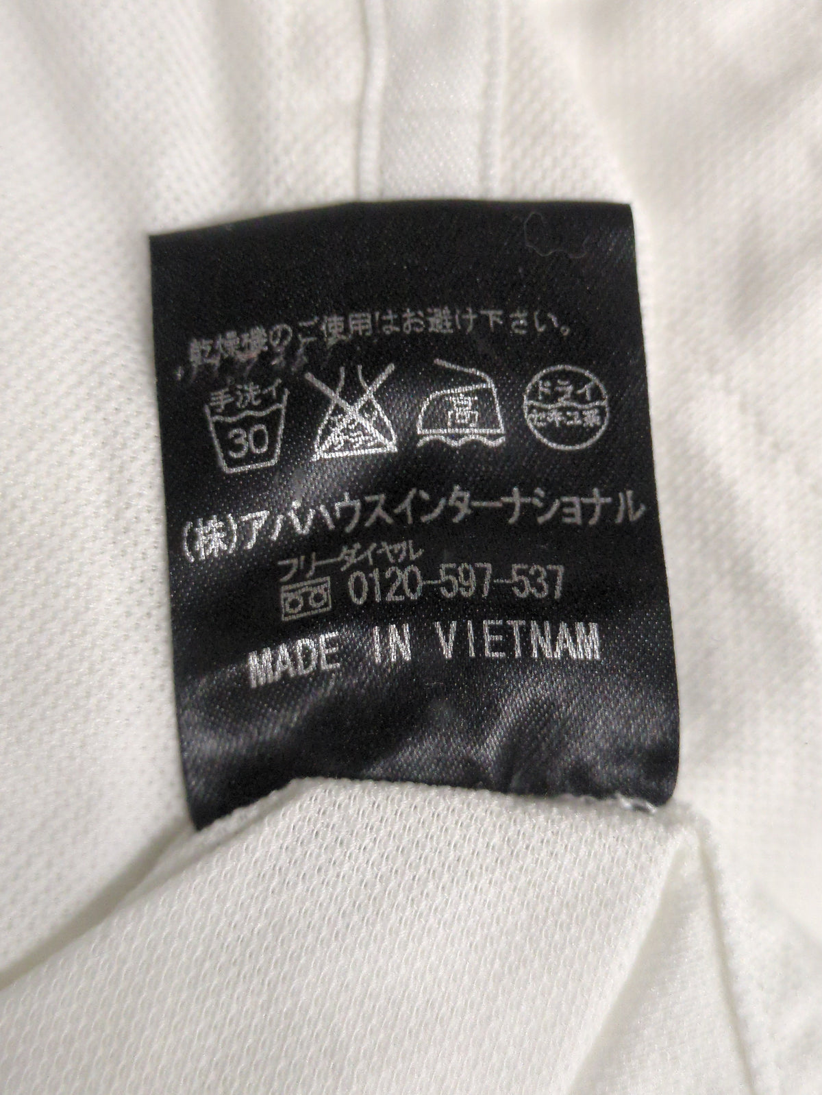 シャツ