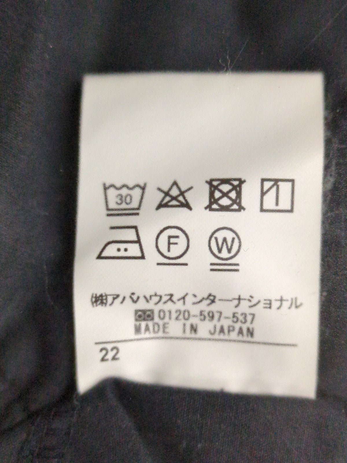 ダンプイージーワイドパンツ