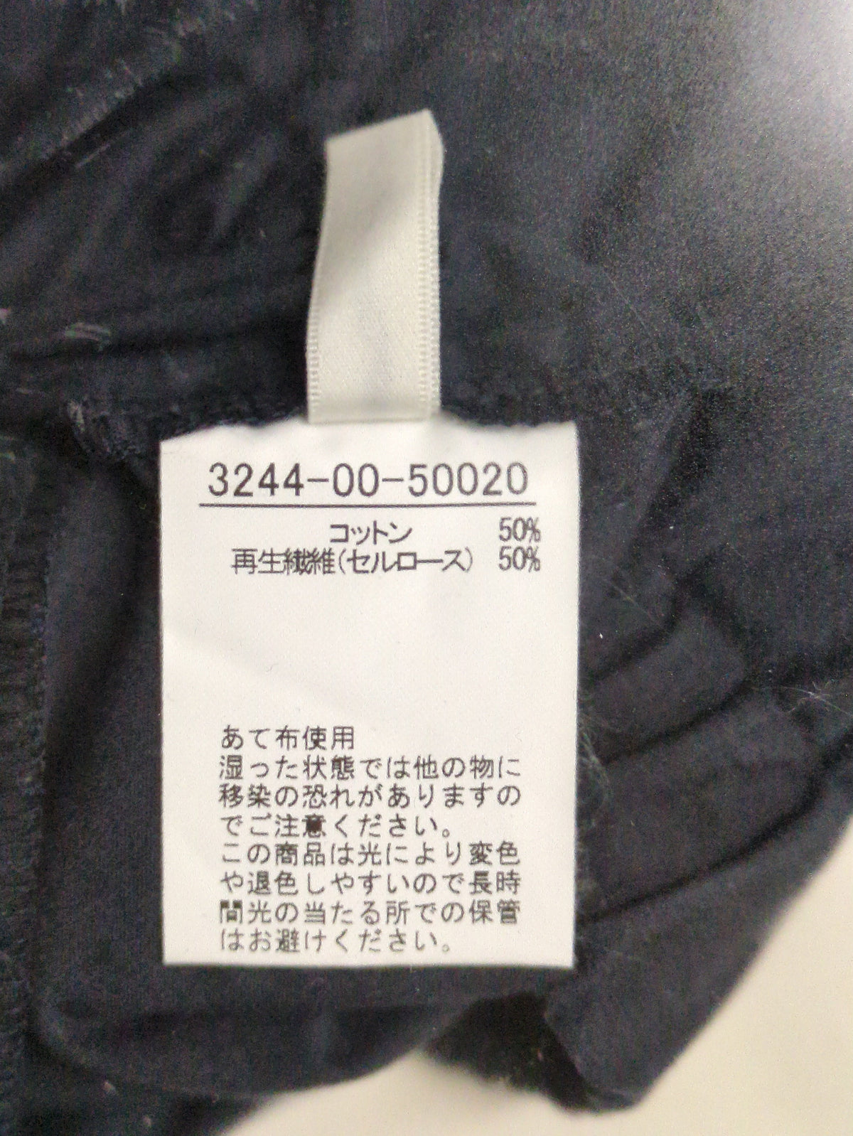 ダンプイージーワイドパンツ