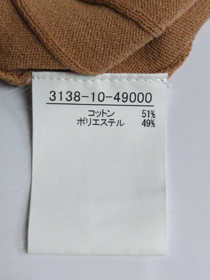 ワンピース