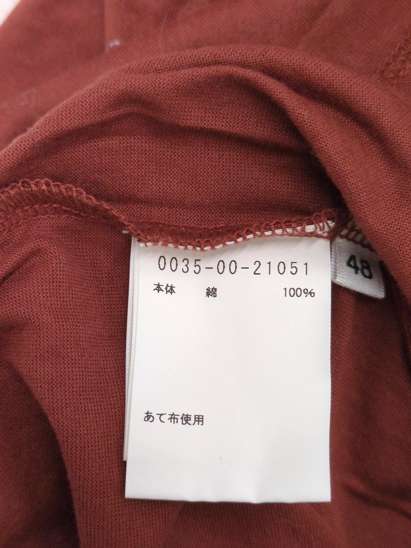 シルケット天竺 配色Tシャツ