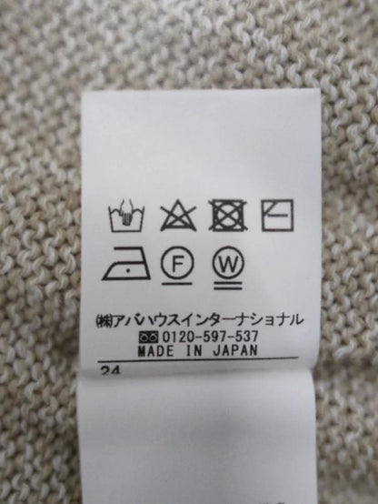 ギマコットンクルーネックニット