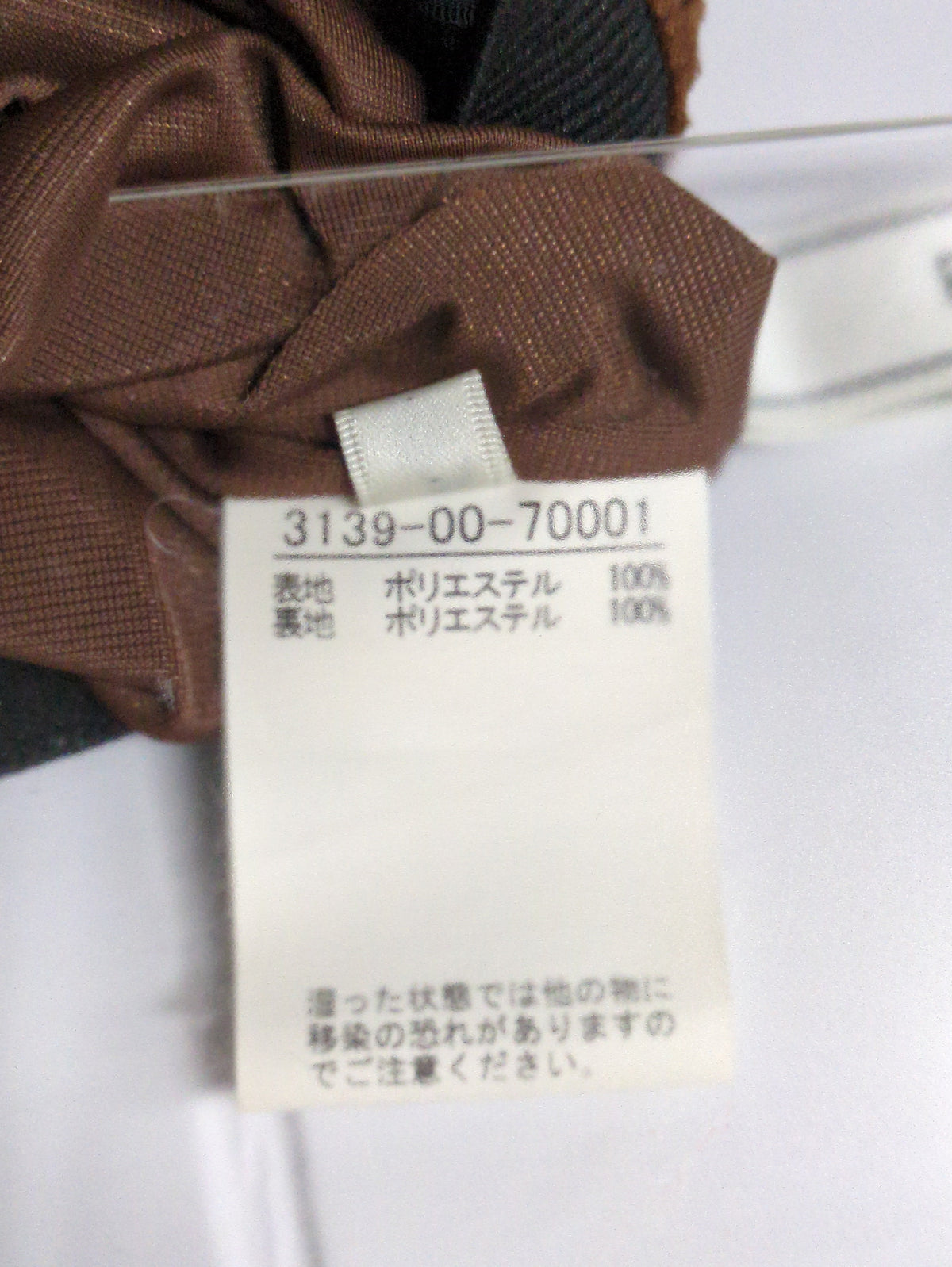 スエードプリーツスカート