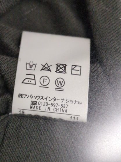 ニット/セーター