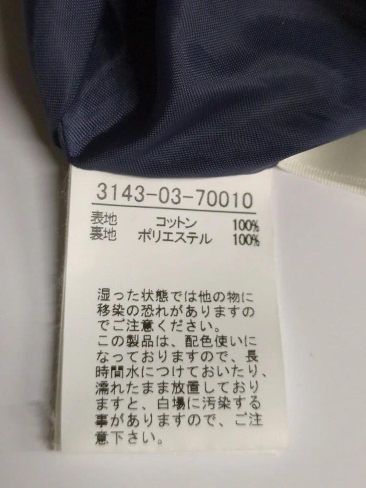 小花プリントマキシスカート2