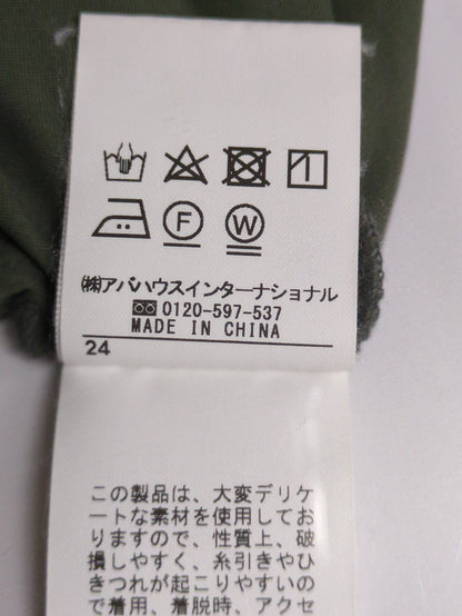 クールトリコットパンツ