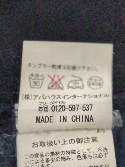 パンツ
