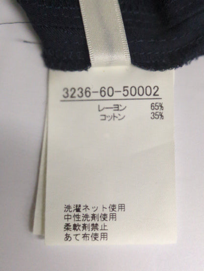 パンツ