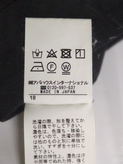パンツ