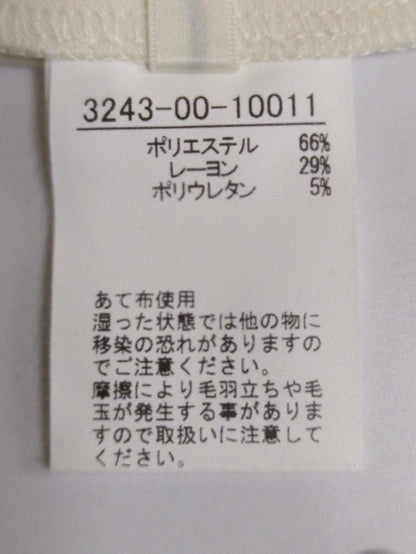 【セットアップ対応】ダブルクロスクロプドシャツジャケット